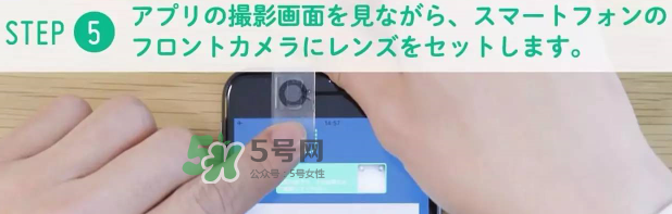 Seem kit套件怎么用？Seem kit套件使用方法