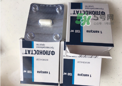 俄羅斯婦科藥靠譜嗎？俄羅斯婦科藥有危害嗎？