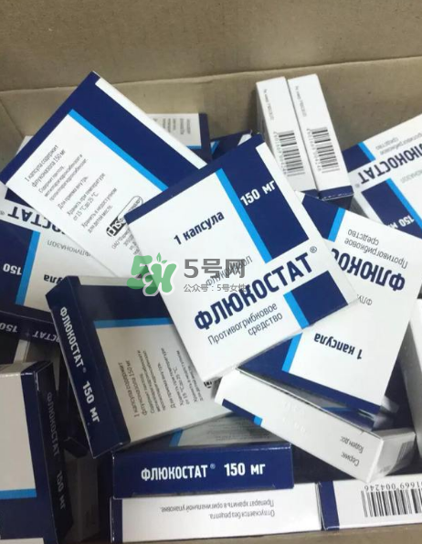 俄羅斯婦科藥靠譜嗎？俄羅斯婦科藥有危害嗎？