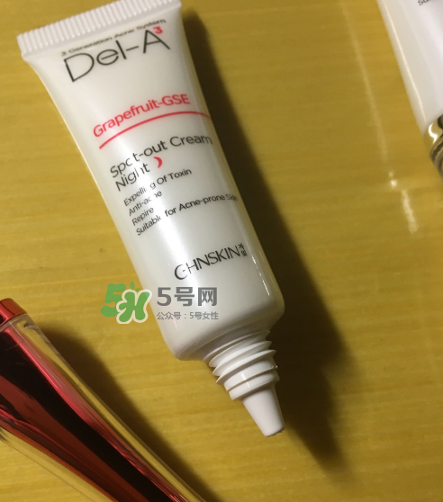 瓷肌祛痘膏多少錢(qián)？瓷肌祛痘膏價(jià)格