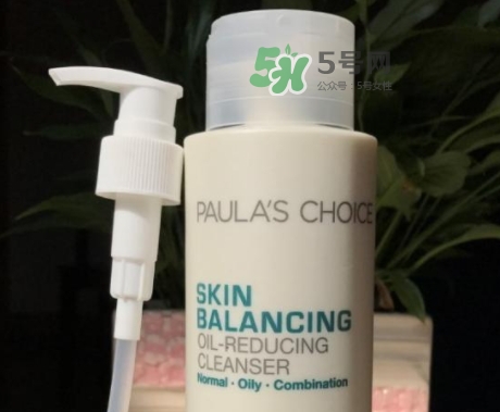 寶拉珍選洗面奶怎么擠？寶拉珍選洗面奶怎么用