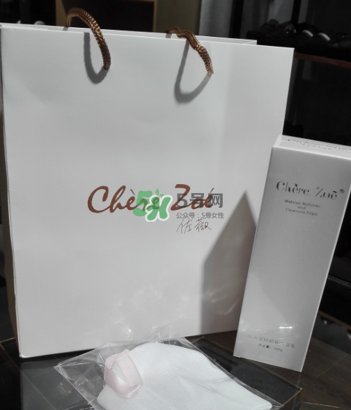 佐薇洗面奶怎么樣？佐薇潔面乳好用嗎？