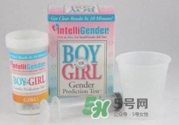 intelligender的正確用法 intelligender怎么測(cè)試性別最準(zhǔn)確？