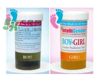 intelligender的正確用法 intelligender怎么測(cè)試性別最準(zhǔn)確？