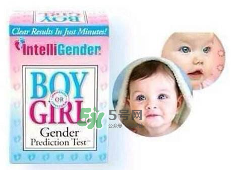 intelligender的正確用法 intelligender怎么測(cè)試性別最準(zhǔn)確？