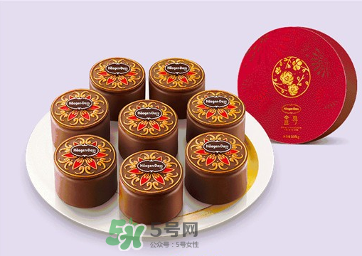 哈根達(dá)斯太妃麻糬月餅冰淇淋多少錢？好吃嗎？