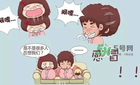 香港流感有什么癥狀？香港流感可以治愈嗎