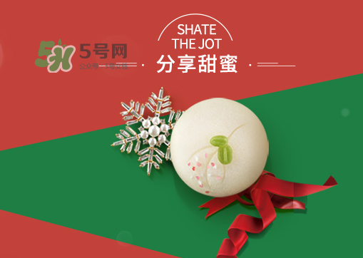 哈根達(dá)斯太妃麻糬月餅冰淇淋多少錢？好吃嗎？