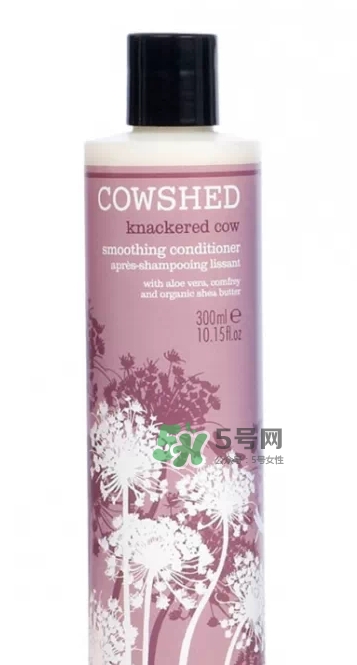 cowshed洗發(fā)露怎么樣？cowshed洗發(fā)露哪款好？