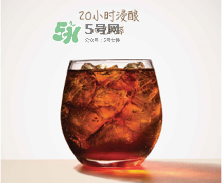 costa冷萃冰咖啡多少錢？costa冷萃冰咖啡好喝嗎？