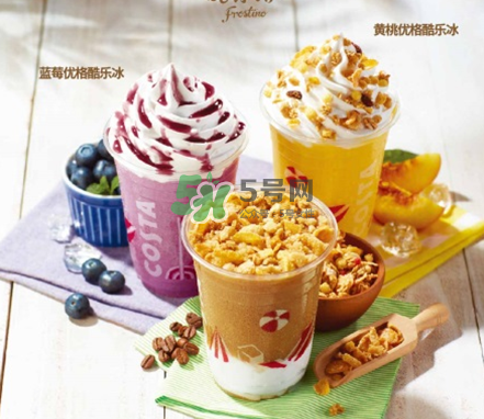 costa冷萃冰咖啡多少錢？costa冷萃冰咖啡好喝嗎？