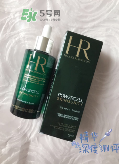 hr綠寶瓶精華好用嗎？hr綠寶瓶精華怎么樣？