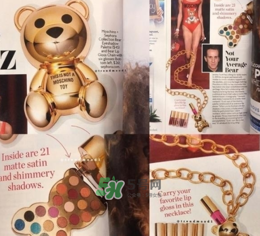 moschino小熊唇釉項鏈多少錢_怎么樣_色號 moschino小熊唇釉項鏈多少錢_怎么樣_色號