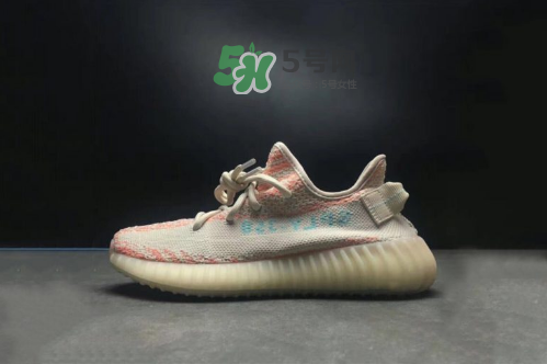 adidas yeezy boost 350 v2 chalk coral粉斑馬是真的嗎？