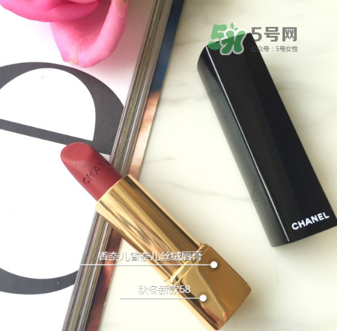 香奈兒58號(hào)口紅多少錢？香奈兒58號(hào)口紅價(jià)格