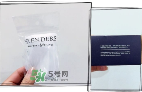 施丹蘭孕婦可以用嗎？stenders施丹蘭懷孕可以用嗎