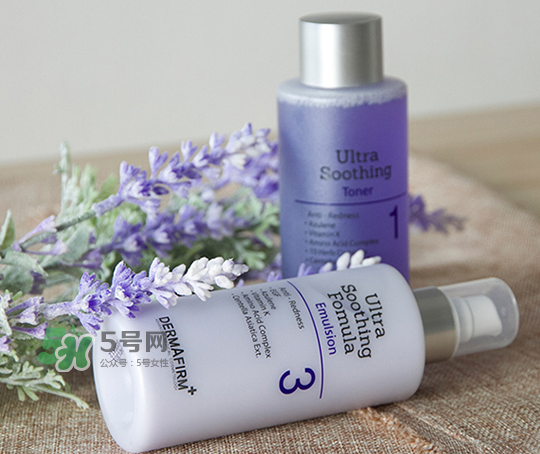 Dermafirm德妃紫蘇水乳孕婦能用嗎_主要成分_有酒精嗎 Dermafirm德妃紫蘇水乳孕婦能用嗎_主要成分_有酒精嗎