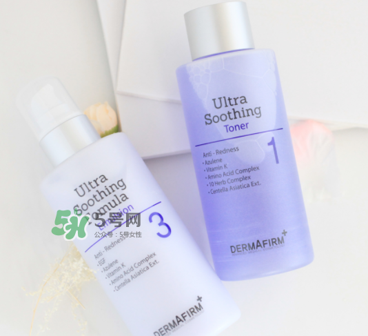 Dermafirm德妃紫蘇水乳孕婦能用嗎_主要成分_有酒精嗎 Dermafirm德妃紫蘇水乳孕婦能用嗎_主要成分_有酒精嗎
