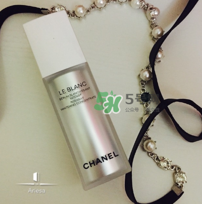 香奈兒美白精華液怎么樣？香奈兒美白精華液好用嗎？