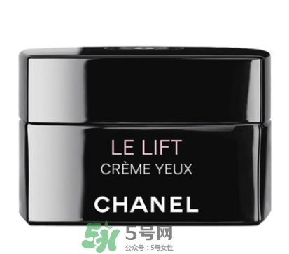 香奈兒眼霜專柜價(jià)格 香奈兒眼霜多少錢一瓶？