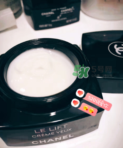 香奈兒眼霜專柜價(jià)格 香奈兒眼霜多少錢一瓶？