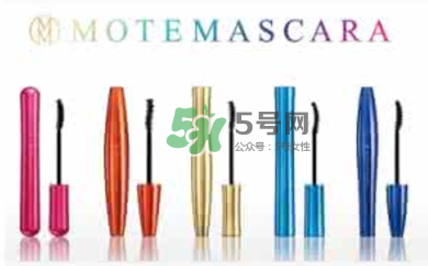 Flow Fushi中文叫什么？Flow Fushi是什么檔次？