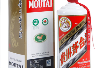 茅臺(tái)最貴的多少錢(qián)一瓶？茅臺(tái)酒怎樣辨別真?zhèn)?><p><strong>茅臺(tái)最貴的多少錢(qián)一瓶？茅臺(tái)酒怎樣辨別真?zhèn)?/strong></p></a></li> <li><a href=