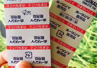 武田婦科藥效果好嗎？武田婦科藥有副作用嗎？