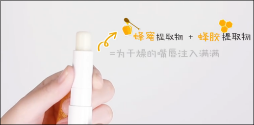 春雨蜂蜜面膜好不好?春雨蜂蜜潤唇膏怎么樣? 春雨蜂蜜面膜好不好?春雨蜂蜜潤唇膏怎么樣?