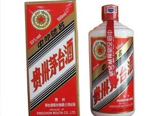 茅臺(tái)酒是什么香型的？茅臺(tái)酒是濃香還是醬香