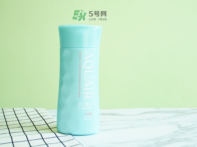 水之密語海鹽彈潤緊致系列怎么樣 水之密語海鹽彈潤緊致系列怎么樣
