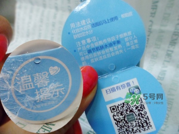 寶拉珍選平衡水怎么用？寶拉珍選平衡爽膚水使用方法