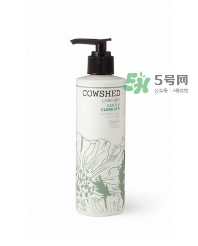 cowshed是什么化妝品？cowshed牛舍是什么牌子？