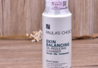 寶拉珍選洗面奶怎么樣？寶拉珍選洗面奶好用嗎？