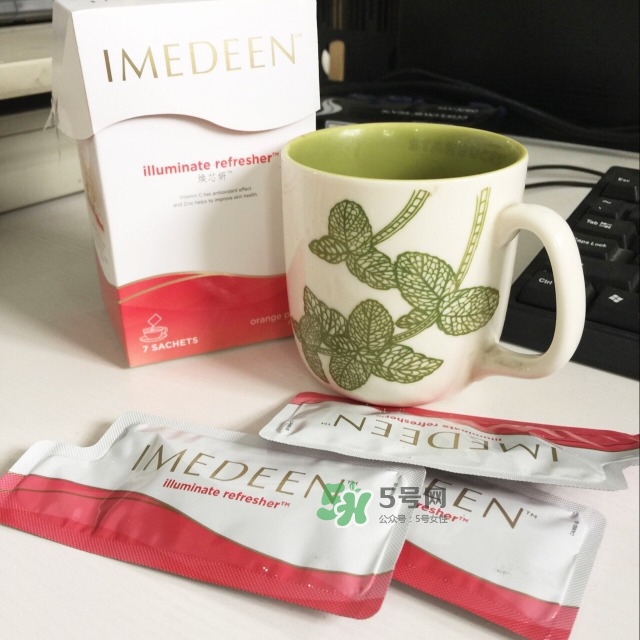 imedeen怡美緹是什么牌子？怡美緹好用嗎