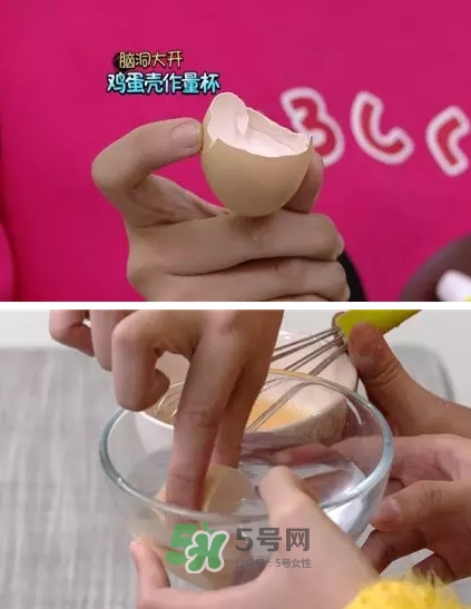 蒸雞蛋怎么做沒有蜂窩？蒸雞蛋怎么去腥味