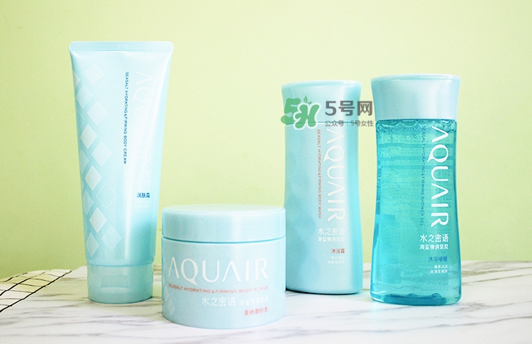 水之密語海鹽彈潤緊致系列怎么樣 水之密語海鹽彈潤緊致系列怎么樣