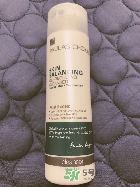 寶拉珍選洗面奶怎么樣？寶拉珍選洗面奶好用嗎？