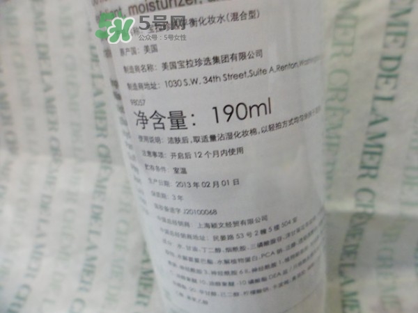 寶拉珍選平衡水怎么用？寶拉珍選平衡爽膚水使用方法