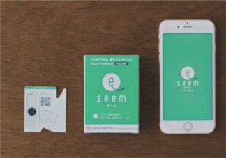 Seem kit套件怎么用？Seem kit套件使用方法