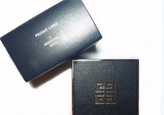 紀梵希四宮格散粉保質(zhì)期多長？紀梵希四宮格散粉能放多久？