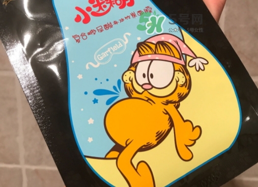 小迷糊玻尿酸黑面膜多少錢？小迷糊玻尿酸黑面膜價格