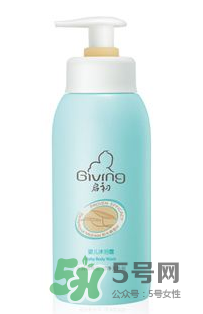 啟初面霜大人可以用嗎？啟初大人能不能用？