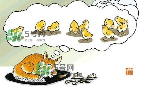 人為什么會做夢？人為什么會說夢話