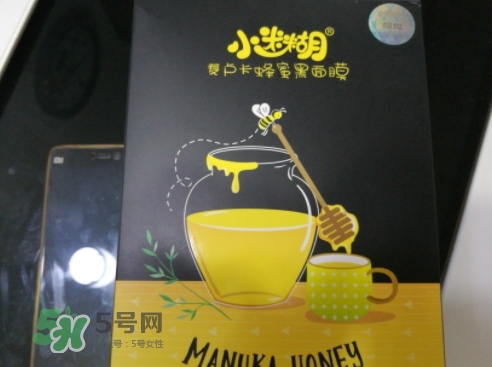 小迷糊面膜適合什么年齡？小迷糊適合什么年齡