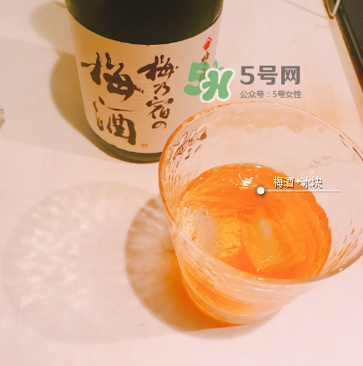 梅乃宿梅酒好喝嗎？梅乃宿梅酒什么味道？