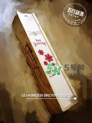 加拿大冰酒怎么喝？加拿大冰酒怎么保存？