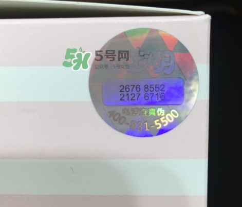 小迷糊是什么牌子？小迷糊面膜是御泥坊的嗎？