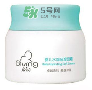 啟初爽身粉怎么樣？啟初爽身粉好用嗎？