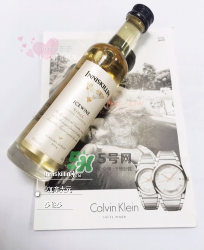 加拿大冰酒能放嗎？加拿大冰酒保質(zhì)期多久？